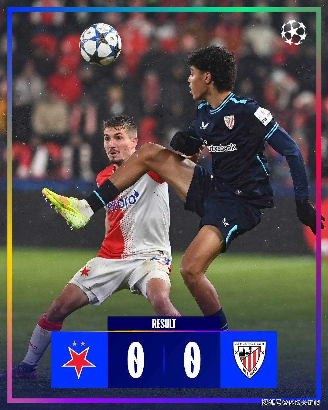 切尔西vs曼城赛后各球员位置评价