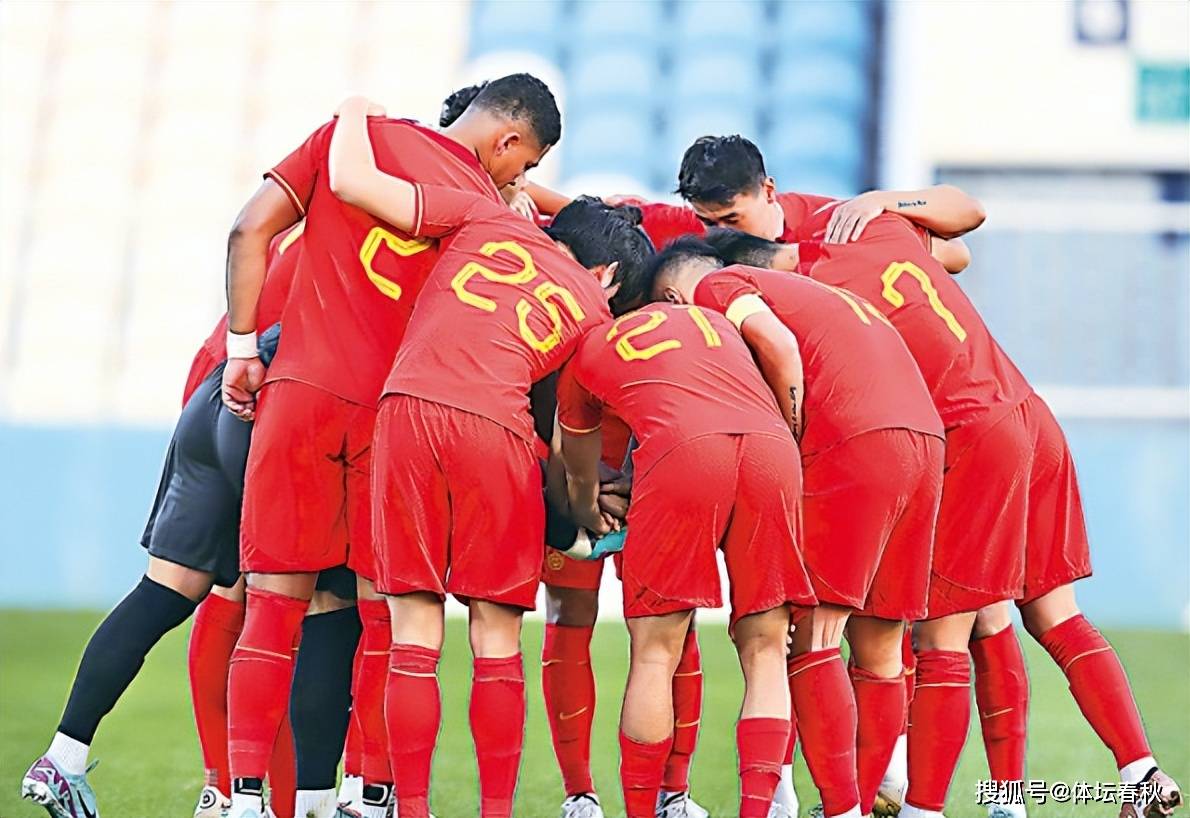 面对强队怎么打比赛