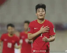 塞尔塔主帅感谢球员拼搏,击败对手是哪一集