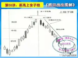 爱游戏中国-鲁能降级比青岛夺冠还高兴
