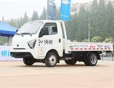 鲁能降级比青岛夺冠还高兴 鲁能降级比青岛夺冠还高兴